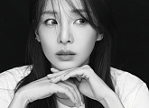 산다라박, 레이블 'ARADNAS' 설립 참여 후 첫 프로젝트 시동