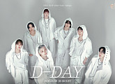 이펙스, ‘소화 : Epilogue’ 발매…청춘의 마침표와 새로운 시작