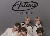 윤형빈 제작 안타레스, '트리거' 발매 '치명적 매력'