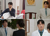'사랑을 처방해 드립니다' 김형묵, 소이현에 눈물의 애원 "별거 끝내자"