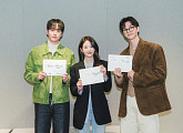 ‘포핸즈’ 송강·이준영·장규리, 첫 대본리딩부터 몰입도↑