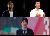 '코드네임 348104' 북중미 월드컵 모든 것, 손흥민 인터뷰 공개