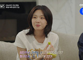 [종합] '하트시그널5' 박우열, 강유경에 직진…최소윤과 관계 마무리