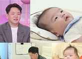 ‘슈퍼맨이 돌아왔다’ 곽튜브 아기 '곽태산' 첫 등장