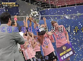 [종합] '골때리는 그녀들' 월드클라스, 국대패밀리 꺾고 우승…다음주 체육대회 예고