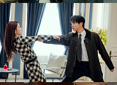 '오싹한 연애' 박은빈X양세종, 첫 투샷 스틸 '귀묘한 인연'