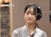 '특종세상' 청학동 김봉곤 훈장, 딸 진소리 향한 자책