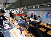 '상남자의 여행법' 추성훈·김종국, 규슈 통안심 스테이크 맛집…상남자 먹방