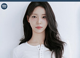 '환승연애4' 박현지, 스포티파이 플레이리스트 여행 감성 자극