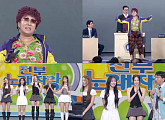 '개그콘서트' 이즈나 '전부 노래자랑' 초대 가수