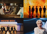 안타레스, '트리거' 티저 속 반전 매력