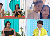 '살림남' 박정아X은지원, 가요계 레전드 뭉쳤다