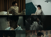 온앤오프, 'Open The Door' 미스터리 무드 티저 오픈