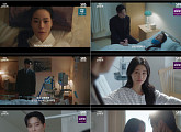 '멋진 신세계' 시청률, 월드컵보다 높았다
