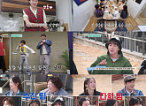 '구기동 프렌즈' 마지막 방송, 온기 가득한 작별 인사
