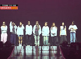 '전참시' 아이오아이, 콘서트 비하인드→10주년 기념 MT 파티