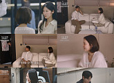 ‘누난 내게 여자야2’ 출연진 직업 공개 후 워터파크 풀파티