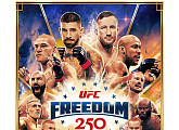 'UFC 백악관' 토푸리아vs게이치, 페레이라vs시릴간 경기 중계 tvN·티빙