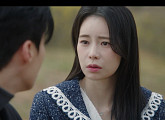 ‘멋진 신세계’ 임지연, 신서리 기억 회복…13회 예고 "대가라도 치를 것"