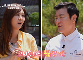 '알토란' 천상현 식당 맛 재현한 남도짜장&남도짬뽕 완성