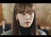 [종합] '신입사원 강회장' 이주명, 숨겨둔 손현주 막내딸 고백…전혜진과 본격 대립