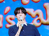 ‘데뷔 3주년’ 성한빈, 1억 원 기부…청소년 장학금 지원