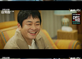 '신입사원 강회장' 이성욱, 과몰입 충성심 특급 조력자