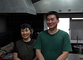 '생활의 달인' 은둔식달, 자루우동·메밀국수 달인 맛집 비결