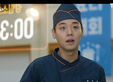 [종합] '취사병 전설이 되다' 박지훈, 요리 대회 공동 우승→미션 실패로 능력 상실