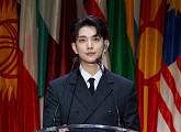세븐틴 조슈아, 유네스코 기념식 연단 오른다…글로벌 청년 응원
