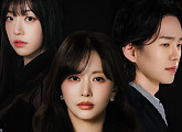 '불륜녀의 딸을 키웠다' 글로벌 TOP10 인기 순항