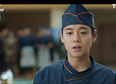 [종합] '취사병 전설이 되다' 박지훈, 요리대회 최종 우승…'시즌2 암시' 행복한 열린 결말