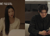 [종합] '하트시그널5' 정규리, 강유경 바라기 박우열에 승부수 던졌다