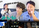 주니, ‘Heaven Can Wait’ 발매 후 웹예능+챌린지 열일 활동