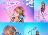 최유정, 만화 찢고 나온 ‘요정 비주얼’