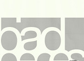 웨이브투어스, 새 앨범 ‘bad pieces’ 발매 컴백 확정