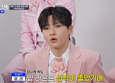 '전설의 탄생' 성리, '무명전설' 이창민 데스매치 선택 이유는?