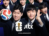 JTBC ‘월드컵 중계 논란 일축’ 결승전까지 중계