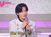 김용빈, '미스트롯 포유' 길려원 특급 칭찬