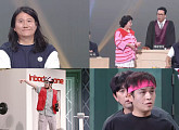임우일, ‘개그콘서트-공개재판’ 출격 김영희와 폭로전