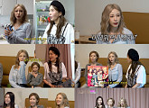 전효성, 웹예능서 공개한 12년 만의 시크릿 컴백 비하인드