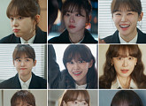 '신입사원 강회장' 이주명, 시청률 상승세 이끈 손현주 막내딸