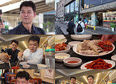 '전현무계획3' 성수동 보쌈·칼국수 맛집 방문 이주승 추천