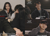 ‘누난 내게 여자야2’ 지혜·정원·주희, 누나들의 속마음