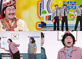'개콘-전부 노래자랑' 안윤상·김성원·양기웅, 성대모사로 ‘와’ 열창