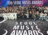 '서울가요대상' 대상 에이티즈→룰라 스페셜 스테이지