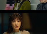 ‘오십프로’ 신동미, 배신감→신뢰로 바뀐 섬세한 열연