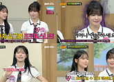 프로미스나인 이채영X백지헌, ‘아는 형님’서 입담 폭발