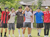 '런닝맨' 공포의 빅스윙 벌칙…지예은·지석진 오열