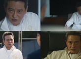 ‘오십프로’ 김병옥, 김상경과 손잡았다…예측 불가 행보